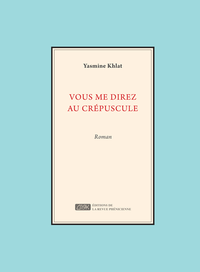 Image de Vous me direz au crépuscule