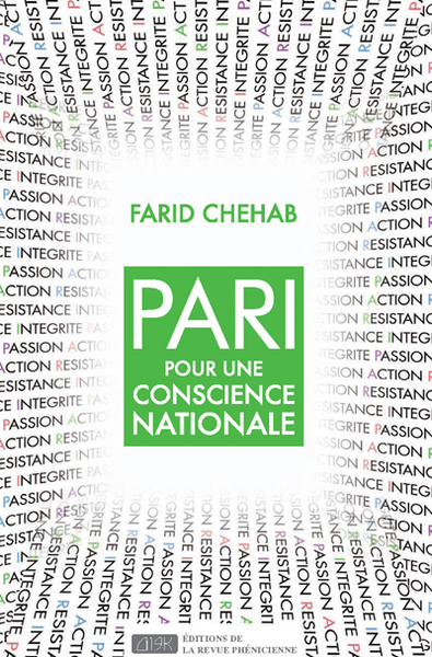 Image de Pari pour une Conscience Nationale