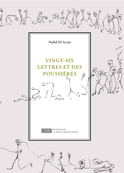 Image de Vingtsix lettres et des poussières