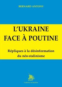 Image de L'Ukraine face à Poutine