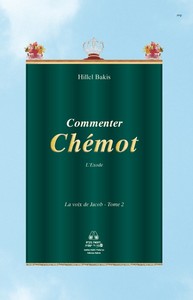 Picture of La voix de Jacob - Commenter Chemot (l'Exode)