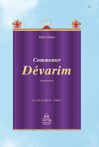 Picture of La Voix de Jacob - Commenter Dévarim (Deutéronome)