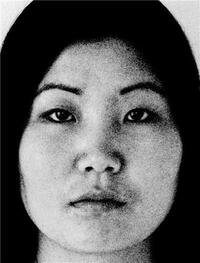 Picture of Theresa Hak Kyung Cha Multiple Offerings /anglais