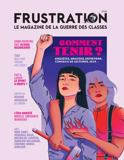 Image de Frustration n°2