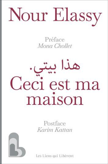 Image de Ceci est ma maison