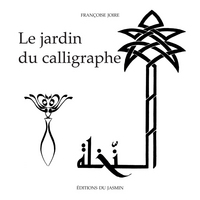 Image de Le jardin du calligraphe
