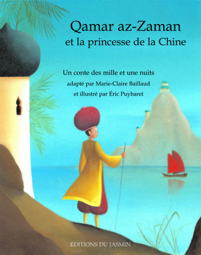 Image de Qamar az-Zaman et la princesse de la Chine