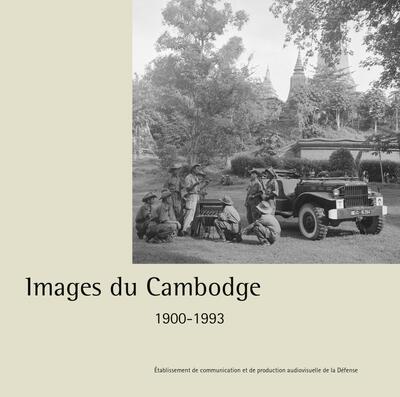 Picture of Images du Cambodge