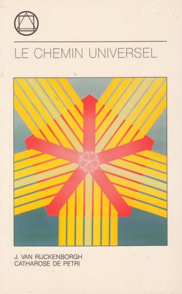 Image de LE CHEMIN UNIVERSEL