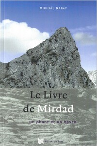 Image de LE LIVRE DE MIRDAD - UN PHARE ET UN HAVRE