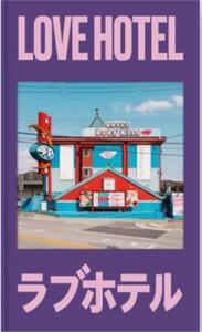 Picture of Francois Prost Love Hotel /franCais