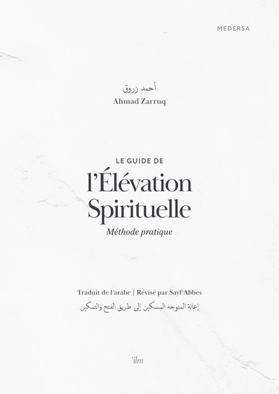 Picture of Le guide de l'élévation spirituelle