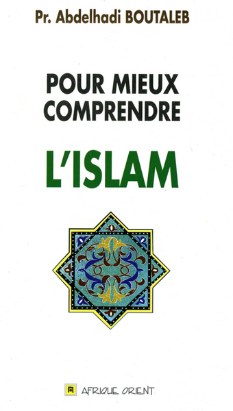 Image de Pour mieux comprendre l islam