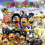 Image de PATATA, PATATA! - PIRRITX ETA PORROTX