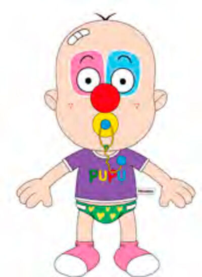 Picture of PUPU PANPINA