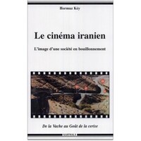 Image de Le cinéma iranien - l'image d'une société en bouillonnement