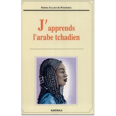 Image de J'apprends l'arabe tchadien