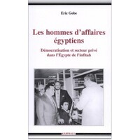 Image de Hommes d'affaires égyptiens (Les)