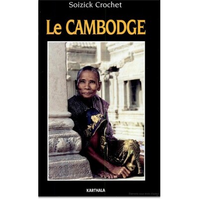 Picture of Cambodge (Le)