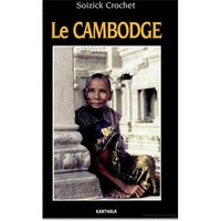 Picture of Cambodge (Le)