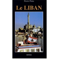 Image de Le Liban