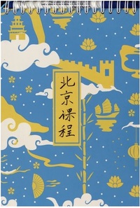 Picture of BEIJING CURSUS 1 : CARNET D'ÉCRITURE (NIVEAU HSK 1 - 150 MOTS)