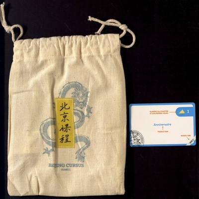 Image de BEIJING CURSUS 1 : LUDOCARTES (300 CARTES D"APPRENTISSAGE RECTO-VERSO)