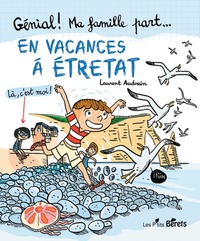 Image de En vacances à Étretat