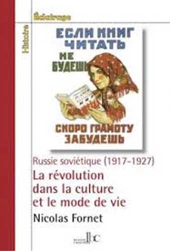 Picture of La révolution dans la culture et le mode de vie