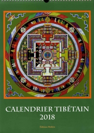 Image de Calendrier d'art tibétain 2018