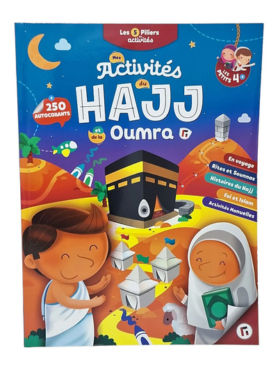 Image de MES ACTIVITéS DU HAJJ ET DE LA