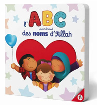 Image de ABC DES NOMS D'ALLAH