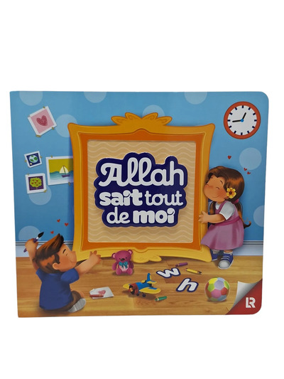 Image de ALLAH SAIT TOUT DE MOI