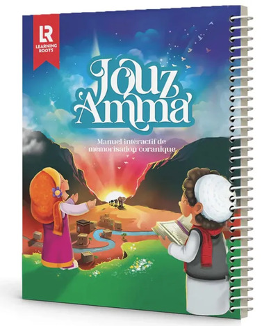 Image de Jouz Amma