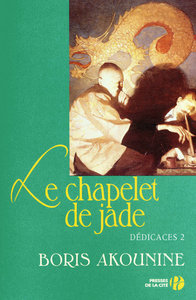 Image de Dédicaces 2 - Le chapelet de jade