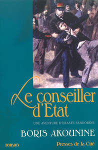 Image de Le conseiller d'état