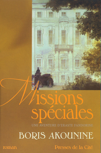 Picture of Missions spéciales
