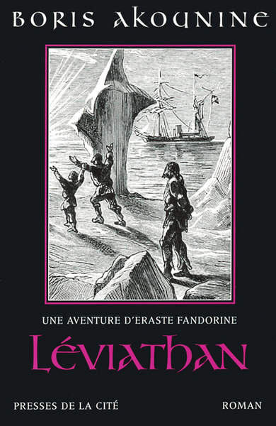 Image de Leviathan