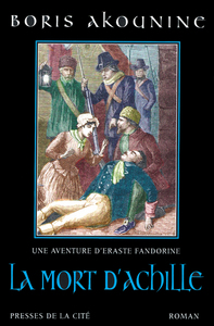 Image de La mort d'Achille