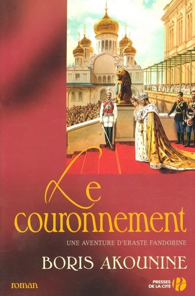 Image de Le couronnement