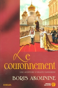 Image de Le couronnement