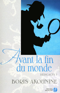 Image de Dédicace 3 - Avant la fin du monde