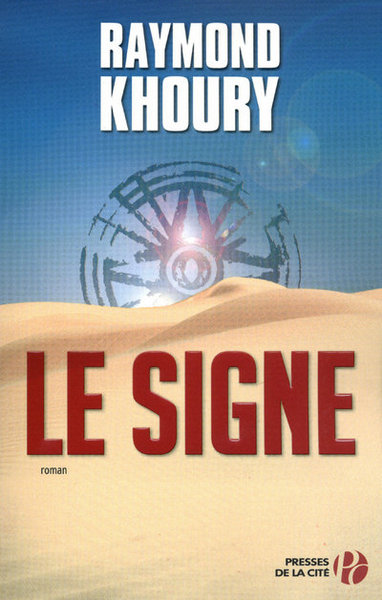 Picture of Le signe