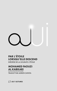 Image de Par l'Étoile lorsqu'elle descend