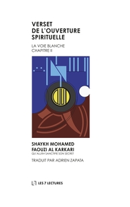 Image de Verset de l'ouverture spirituelle