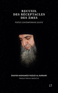 Image de Recueil des réceptacles des âmes