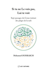 Image de Si tu ne Le vois pas, Lui te voit