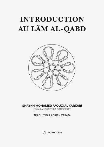 Picture of Introduction au lâm al-qabd