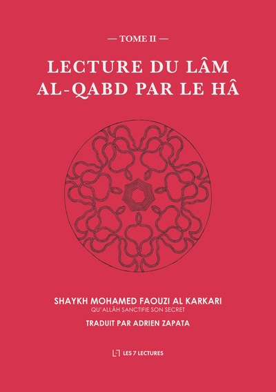 Image de Lecture du Lâm al-Qabd par le Hâ