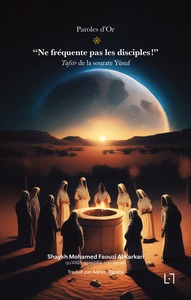 Image de Ne fréquente pas les disciples !